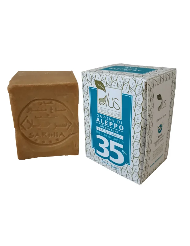 aloestore20260707155301132140