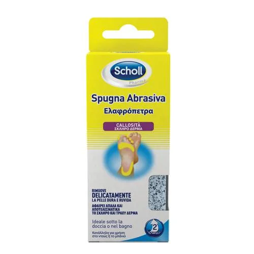 bigfarmacia202607021101101181544