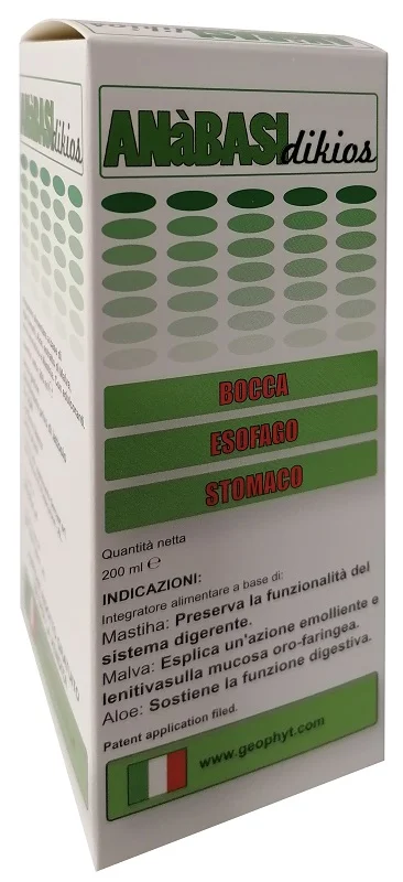 dottorbianchi-120260707162058138823