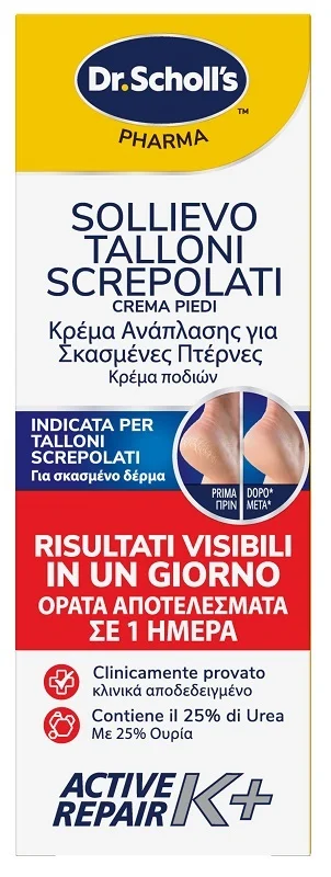 dottorbianchi-120260707175804156901