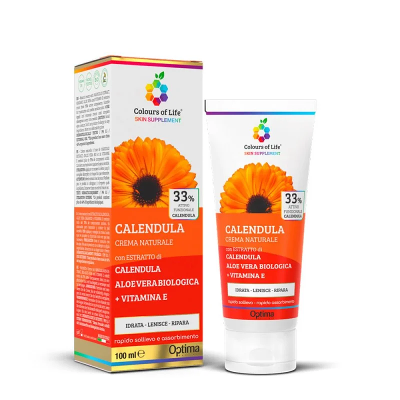 starbeneshop20260707152858125668